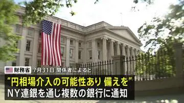 GSBIZニュース