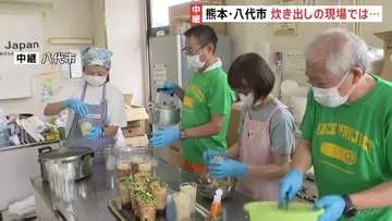 GSBIZニュース