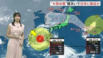 GSBIZニュース