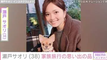 GSBIZニュース