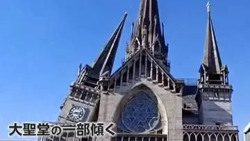 GSBIZニュース