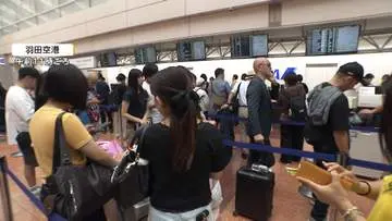 GSBIZニュース