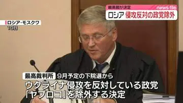GSBIZニュース