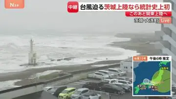 GSBIZニュース