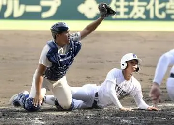 GS BIZニュース