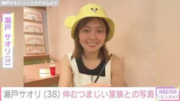 GSBIZニュース