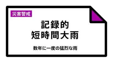GSBIZニュース
