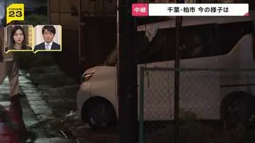 GSBIZニュース