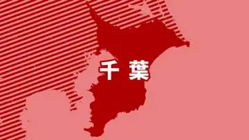 GSBIZニュース