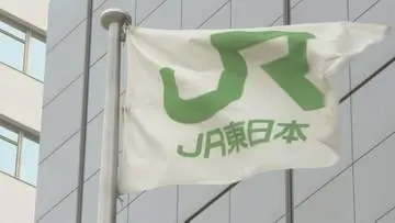 GSBIZニュース