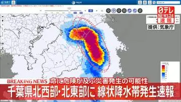 GSBIZニュース