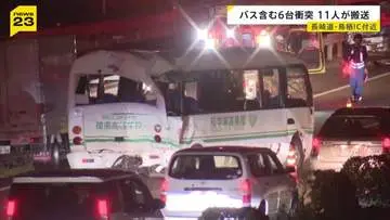 GSBIZニュース