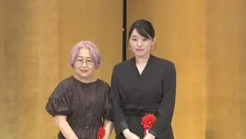 GSBIZニュース