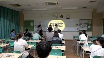 GSBIZニュース