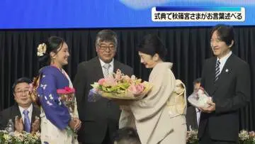 GS BIZニュース