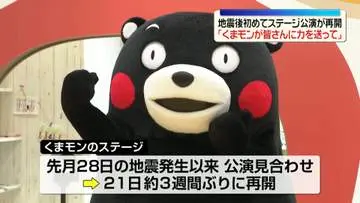 GSBIZニュース