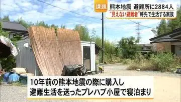 GSBIZニュース