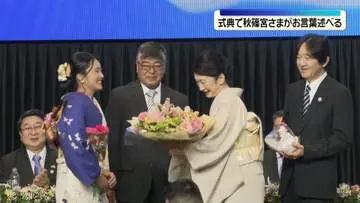 GSBIZニュース