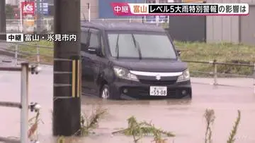 GSBIZニュース