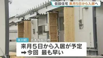 GSBIZニュース