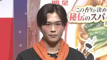 GSBIZニュース