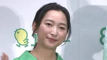 GSBIZニュース