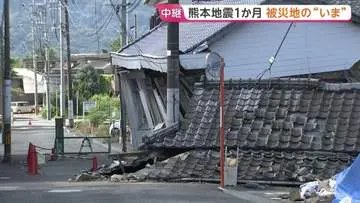 GSBIZニュース