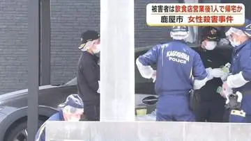 GSBIZニュース