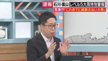 GSBIZニュース