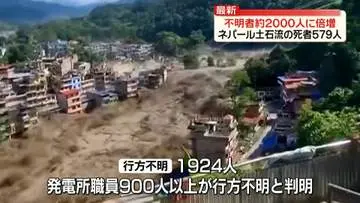 GSBIZニュース