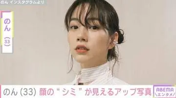 GSBIZニュース