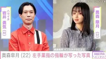 GSBIZニュース