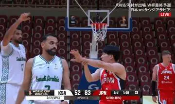 GSBIZニュース