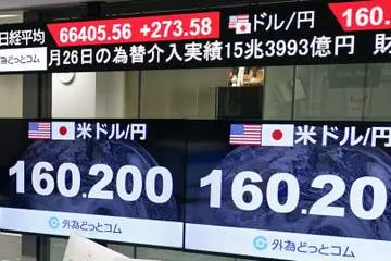 GS BIZニュース