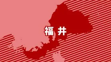 GSBIZニュース