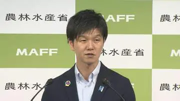 GSBIZニュース