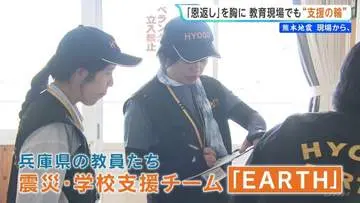 GSBIZニュース