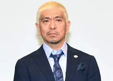 GSBIZニュース