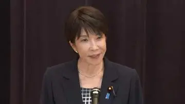 GSBIZニュース