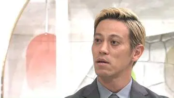 GSBIZニュース