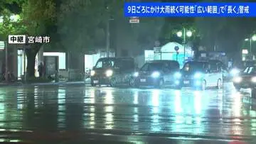 GSBIZニュース