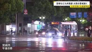 GSBIZニュース