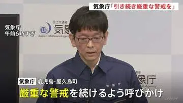 GSBIZニュース