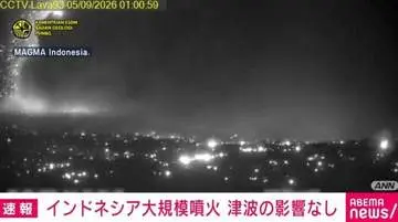 GSBIZニュース