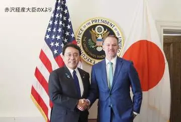 GSBIZニュース