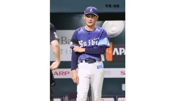 GSBIZニュース