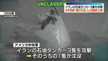 GSBIZニュース