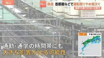 GSBIZニュース