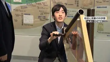 GSBIZニュース
