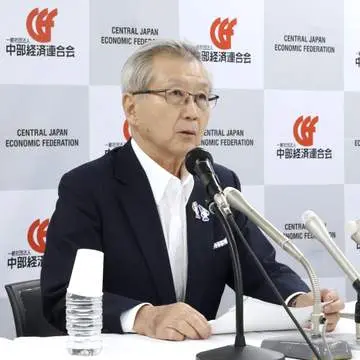 GSBIZニュース